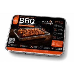 Disposable BBQ - 1 Piece