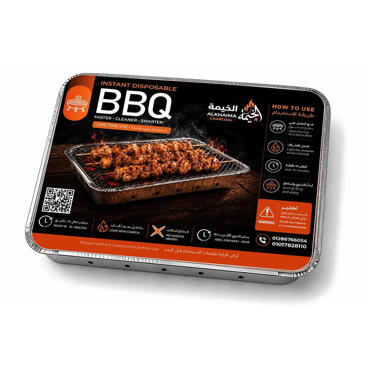Product Thumb