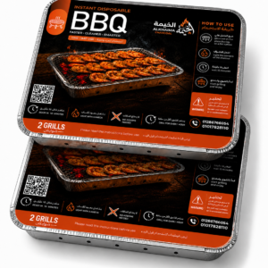 Disposable BBQ - 2 Piece