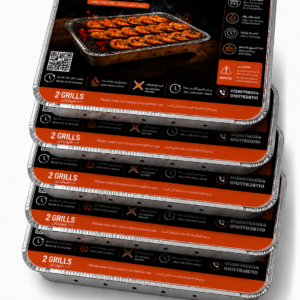 Disposable BBQ - 6 Piece